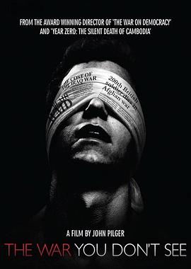 看不见的战争 The War You Don't See
