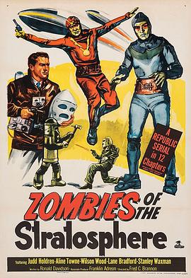 外太空僵尸 Zombies of the Stratosphere