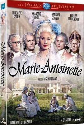 玛丽·安托瓦内特 Marie-Antoinette