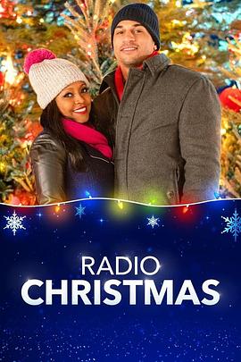 电台圣诞 Radio Christmas