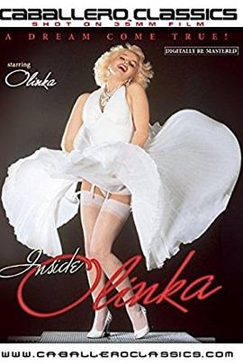 玛丽莲的欲望 Inside Marilyn