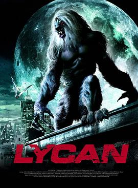 魔鬼的猎犬 werewolf(the devil's hound)