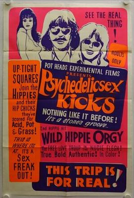 催眠术 She Did What He Wanted