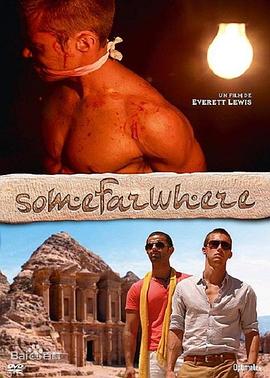 在远方 Somefarwhere
