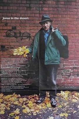 沙漠中的乔纳斯 Jonas in the Desert