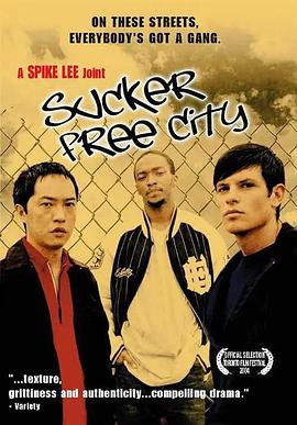 恶棍自由之城 Sucker Free City