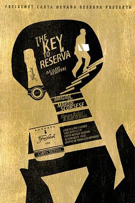 陈酿的关键 The Key to Reserva