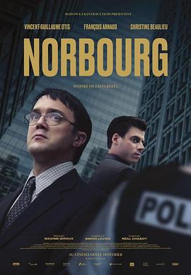 诺堡丑闻 Norbourg