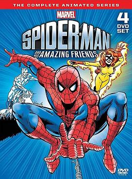 蜘蛛侠和他的神奇朋友们 第二季 Spider-Man and His Amazing Friends Season 2