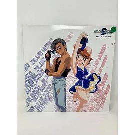 碧奇魂 Ver.1.5 BLUE SEED Ver.1.5