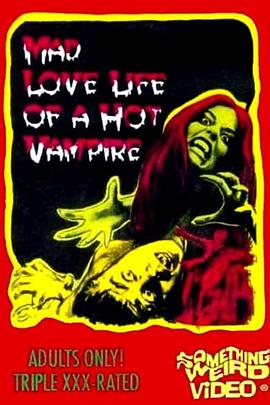 性迷吸血鬼 The Mad Love Life Of A Hot Vampire