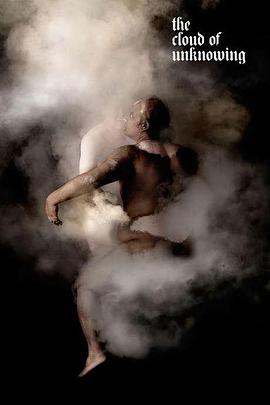 不知之云 The Cloud of Unkowing
