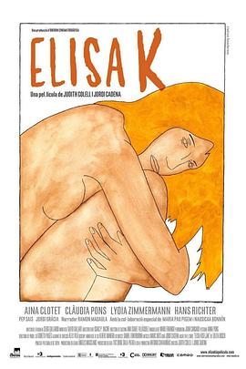 不安的空白 Elisa K.