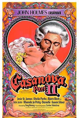 卡萨诺瓦性爱冒险2 Casanova II