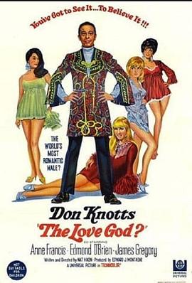 大情人 The Love God?