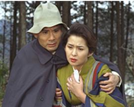 金田一耕助シリーズ 女怪