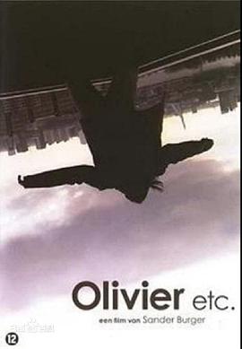 奥利维在等待 Olivier Etc