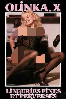 透气的精致内衣 Lingeries fines et perverses