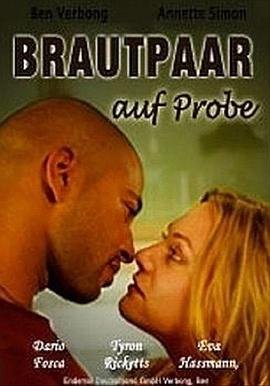 蓝卡 Brautpaar auf Probe