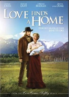爱的归宿 Love Finds a Home
