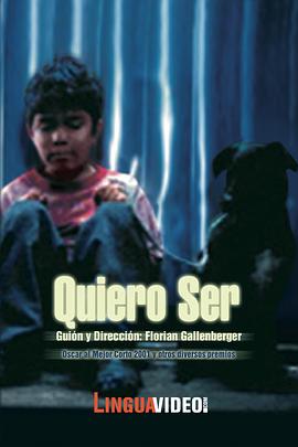 意欲成为 Quiero Ser