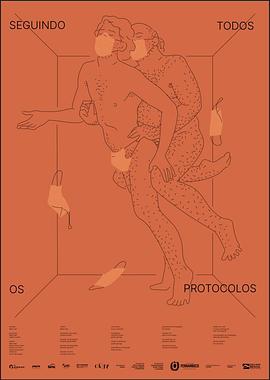 按规矩来 Seguindo Todos Os Protocolos