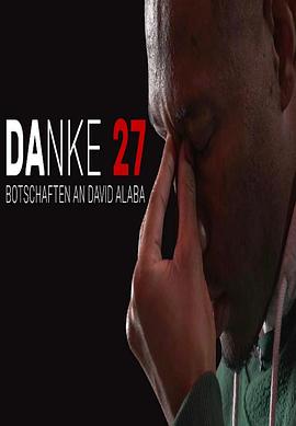 感谢你戴维 - 拜仁慕尼黑告别阿拉巴纪录片 Danke, David! The big Alaba film