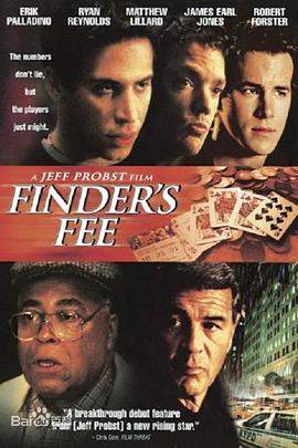 血腥数字 Finder's Fee