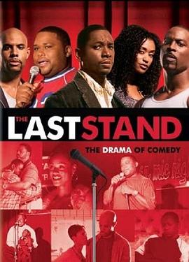 终点站 The Last Stand