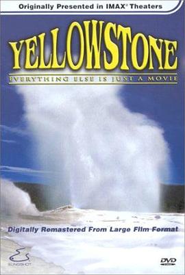 黄石公园 Yellowstone