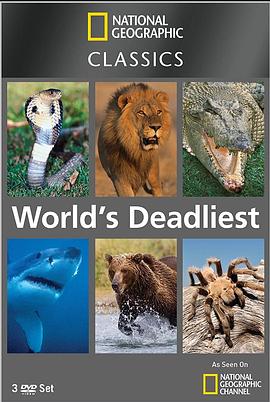 世界致命动物系列：中美洲篇 World's Deadliest Animals: Central America