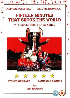震惊世界的15分钟 15 Minutes That Shook the World