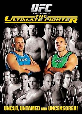 终极格斗王 The Ultimate Fighter