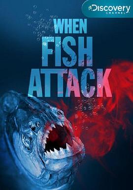 水上动物袭击实录 When Fish Attack