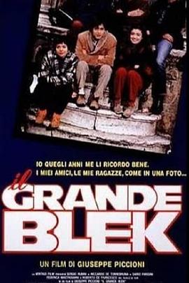 伟大的布列克 Il grande Blek