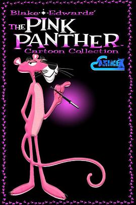 粉红豹 The Pink Panther Show