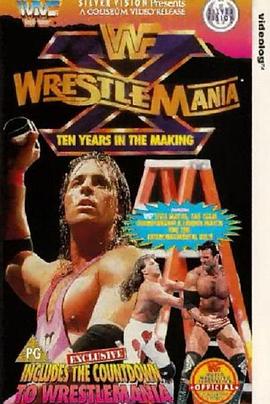 Wrestlemania X