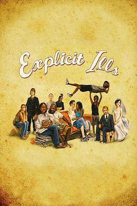 详述病情 Explicit Ills