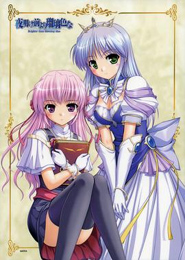 夜明前的琉璃色 夜明け前より瑠璃色な