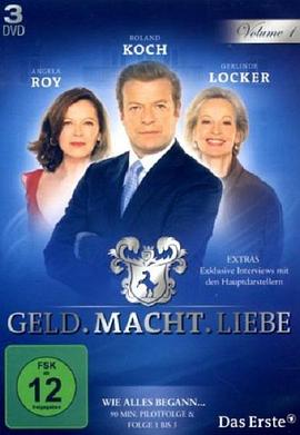 莱茵伯格家族 Geld Macht Liebe
