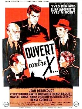 调查已经开始 Ouvert contre X...