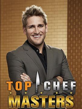 名师荟萃 第三季 Top Chef Masters Season 3