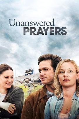 无语祈祷 Unanswered Prayers