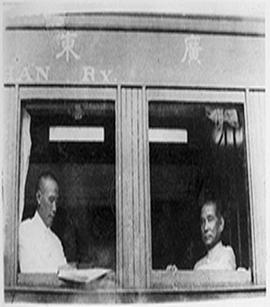 勋业千秋 勳業千秋