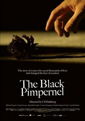 黑色繁笺花 The Black Pimpernel