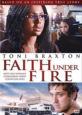 燃烧的信仰 Faith Under Fire