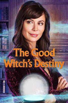 好女巫的命运 The Good Witch's Destiny