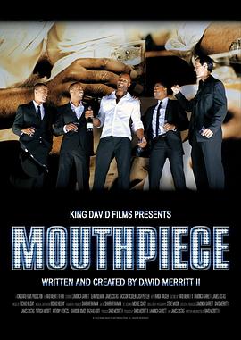 洛杉矶性丑闻 Mouthpiece