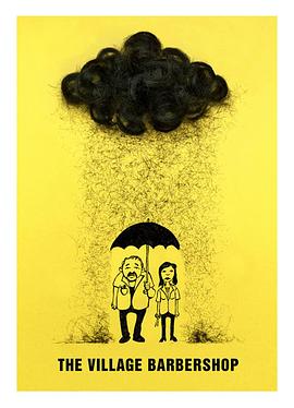 乡村理发店 The Village Barbershop