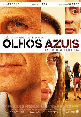 蓝色的眼睛 Olhos azuis